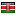 poledestination.com server is located in Kenya